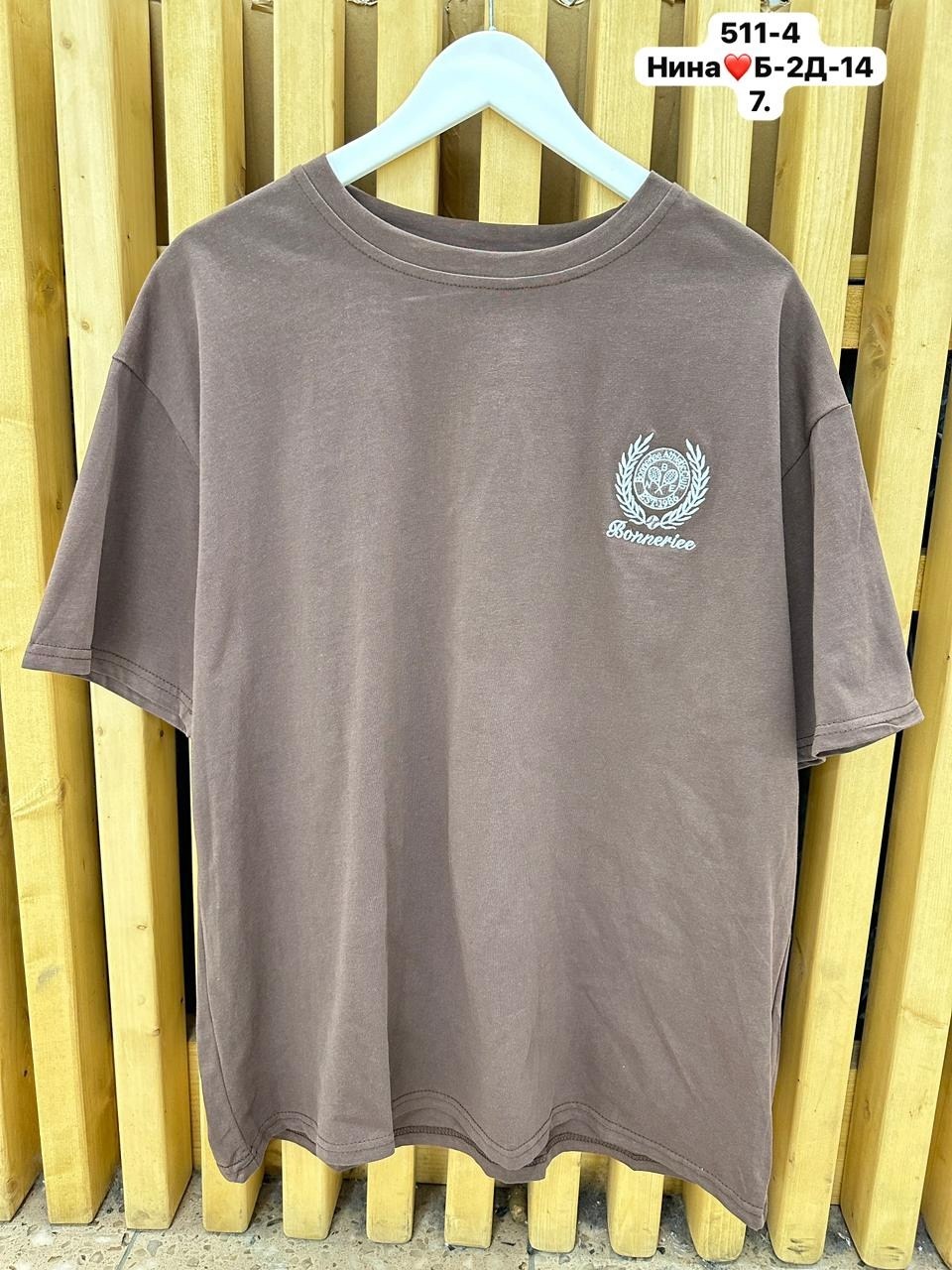 розовая футболка,футболки женская,футболка,футболки модные