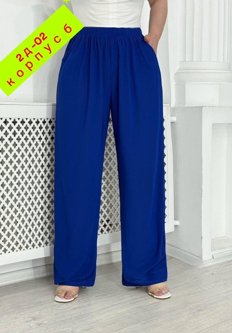женские брюки,брюки широкие,брюки классические,летние брюки,брюки женские широкие