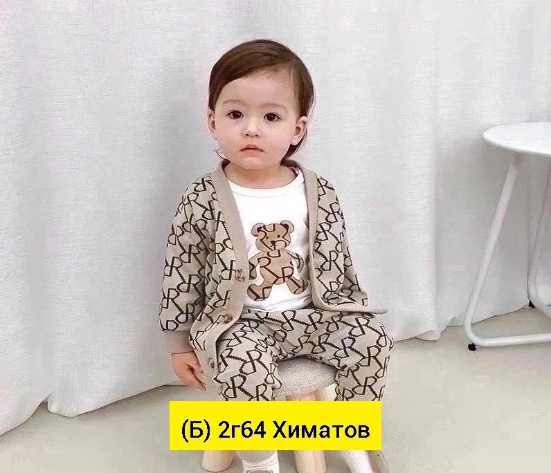 нарядный костюм для мальчика,комплект костюм,костюм для мальчика тройка,костюм детский тройка,костюмчик