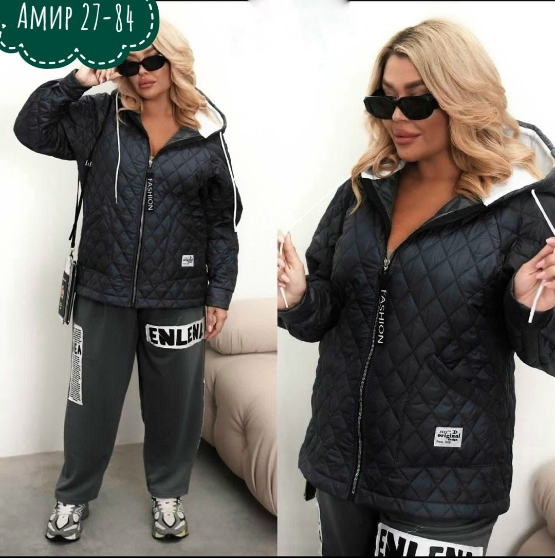 женская куртка большого размера, куртки женские,демисезонная женская куртка больших размеров,куртки ,куртка женская демисезонная