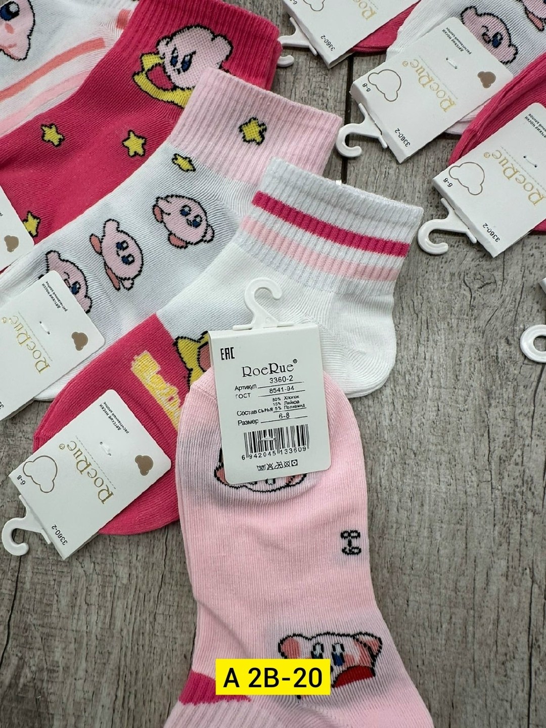 носки детские для девочек,носки детские,носки женские 10 пар,носки женские,носки для девочек