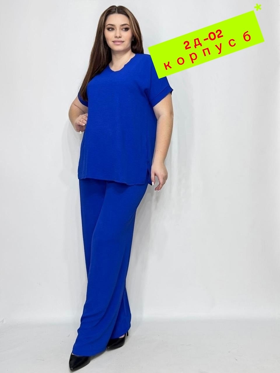 брючный костюм деловой комплект,костюм женский,женские костюмы больших размеров,костюм летний женский,брючный костюм деловой
