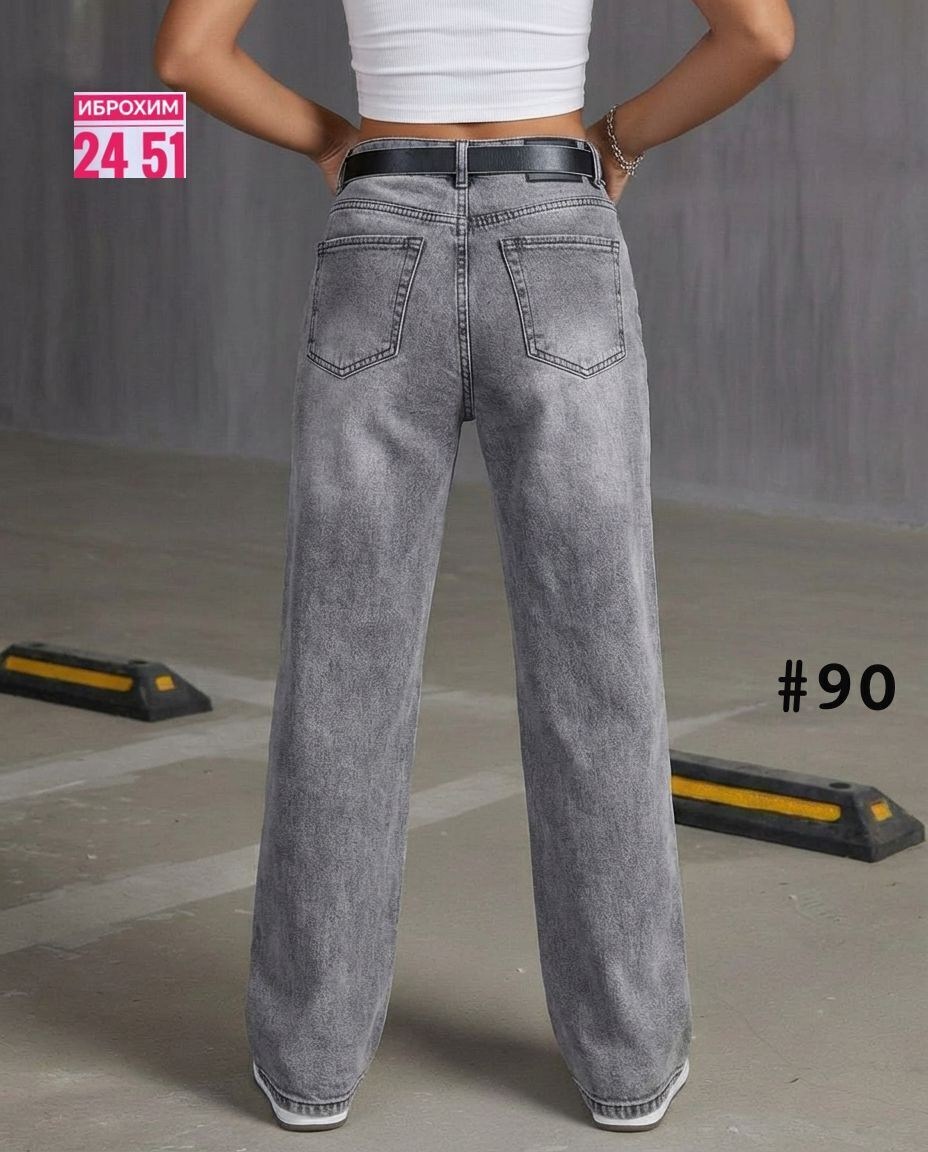 женские джинсы,широкие джинсы женские,джинсы палаццо женские,модные джинсы,джинсы
