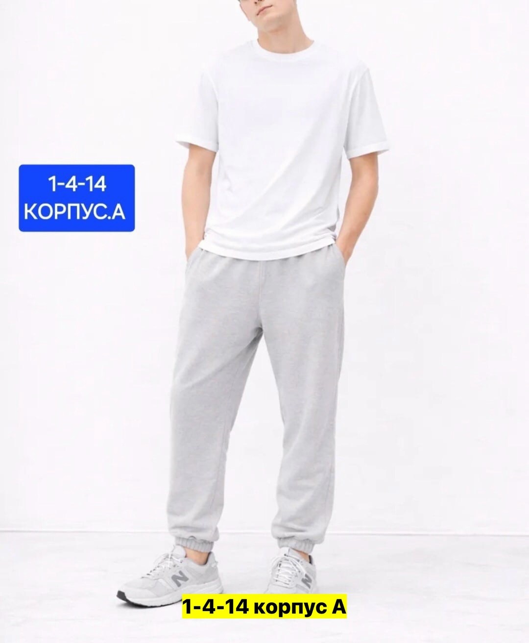 джоггеры утепленные,брюки мужские,мужские спортивные брюки,брюки спортивные,брюки джоггеры