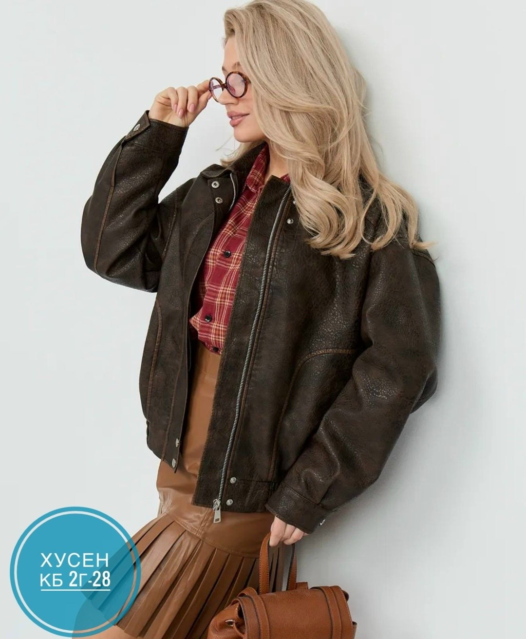 кожаная куртка,кожаная куртка мужская,потертые кожаные куртки,wilson m. julian куртка кожаная,куртка