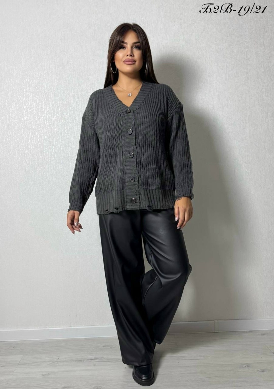 кофта кардиган,женская кофта,кардиган,кардиган женский,кардиган короткий оверсайз на пуговицах italomania