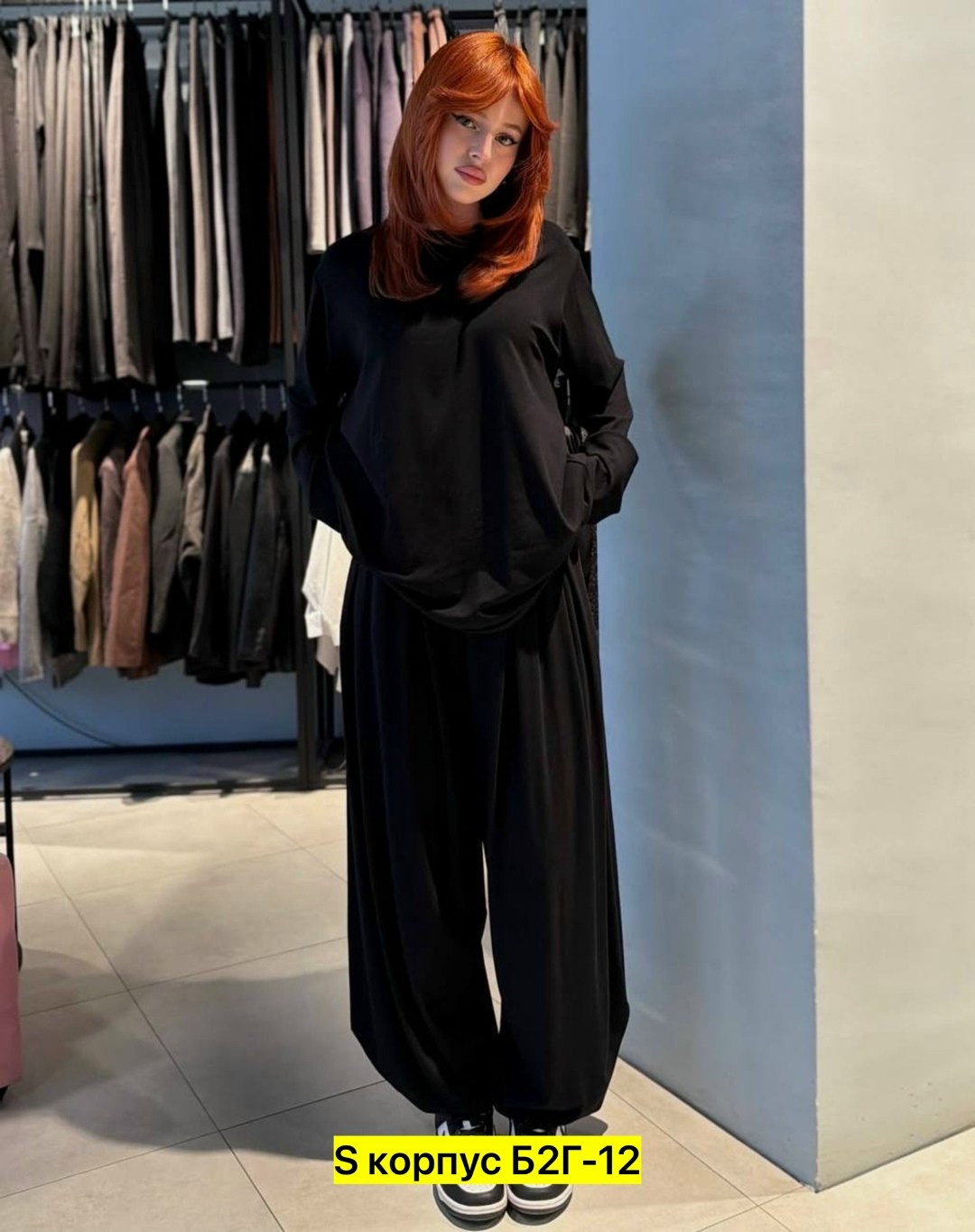 костюм женский,трикотажные костюмы,костюм с брюками,костюм брючный,женский брючный костюм