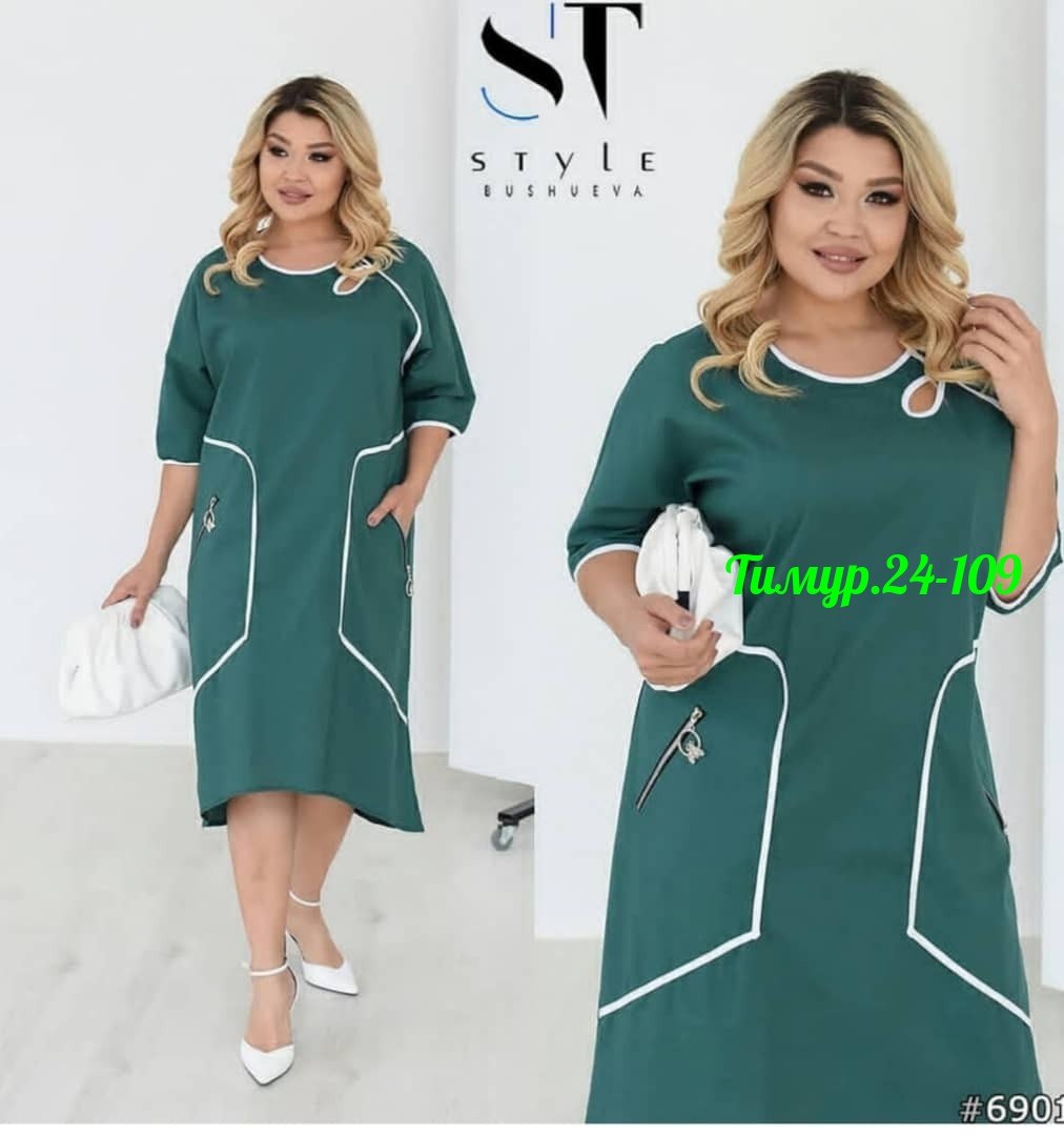 платья большие размеры,платья,платье стильное,трикотажное платье,женские летние платья