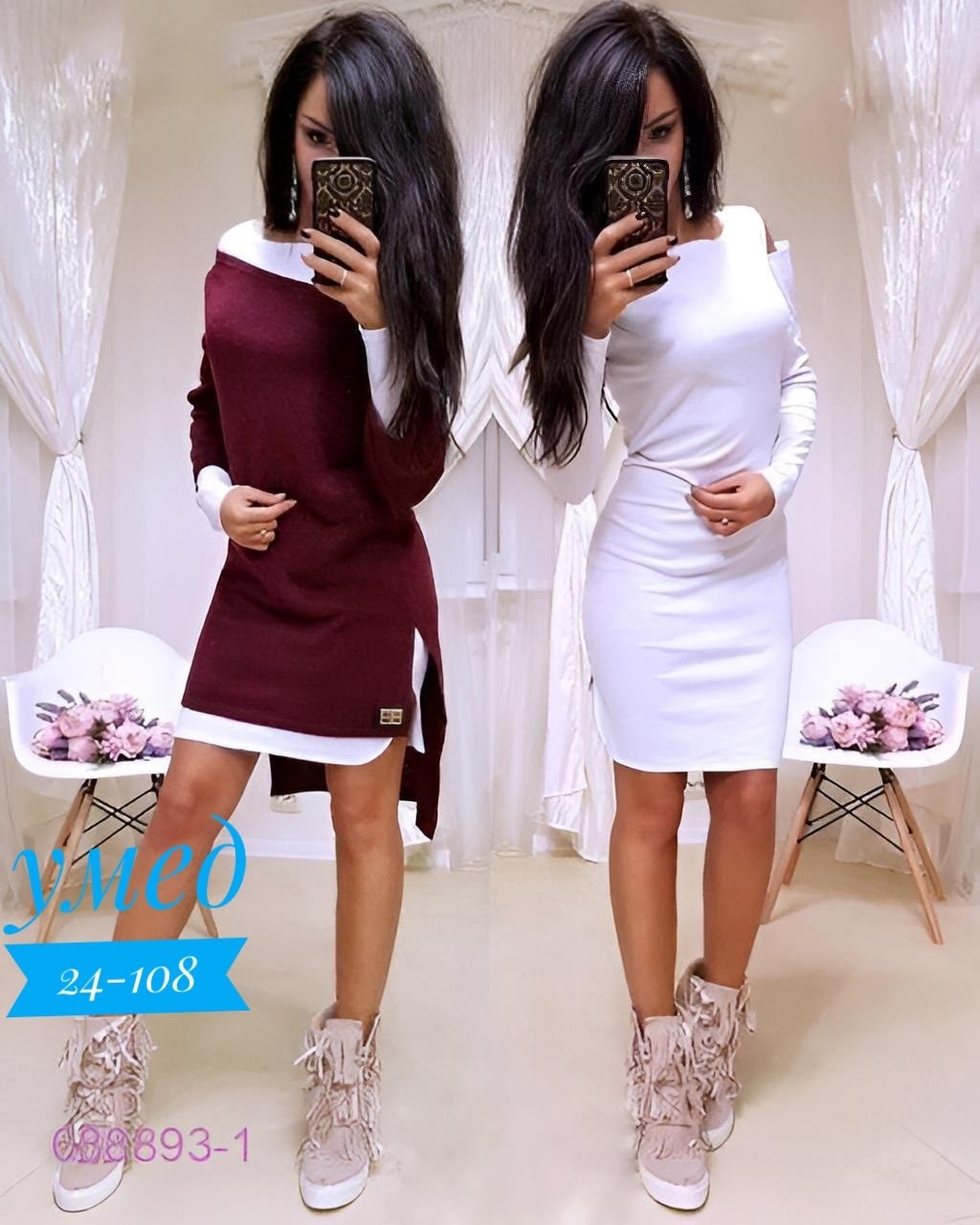 платье двойка ангора ,двойка платье,костюм с платьем,трикотажное платье,нарядное платье