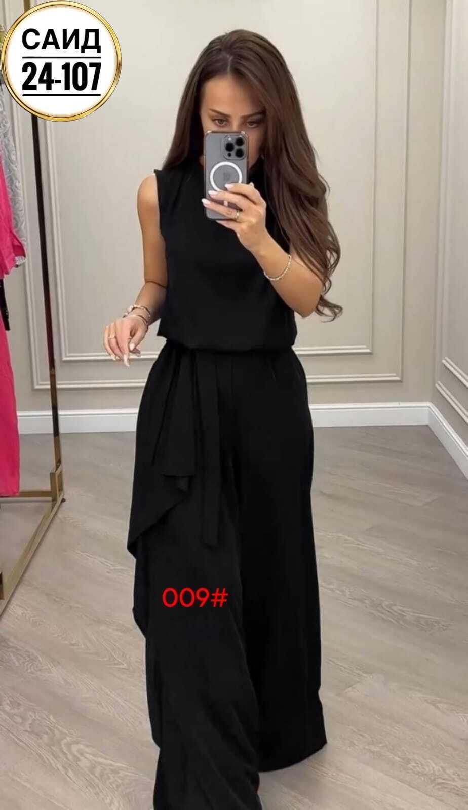 костюм брючный женский,костюм двойка женская,костюм двойка женский брючный,костюм тройка женский,костюм двойка