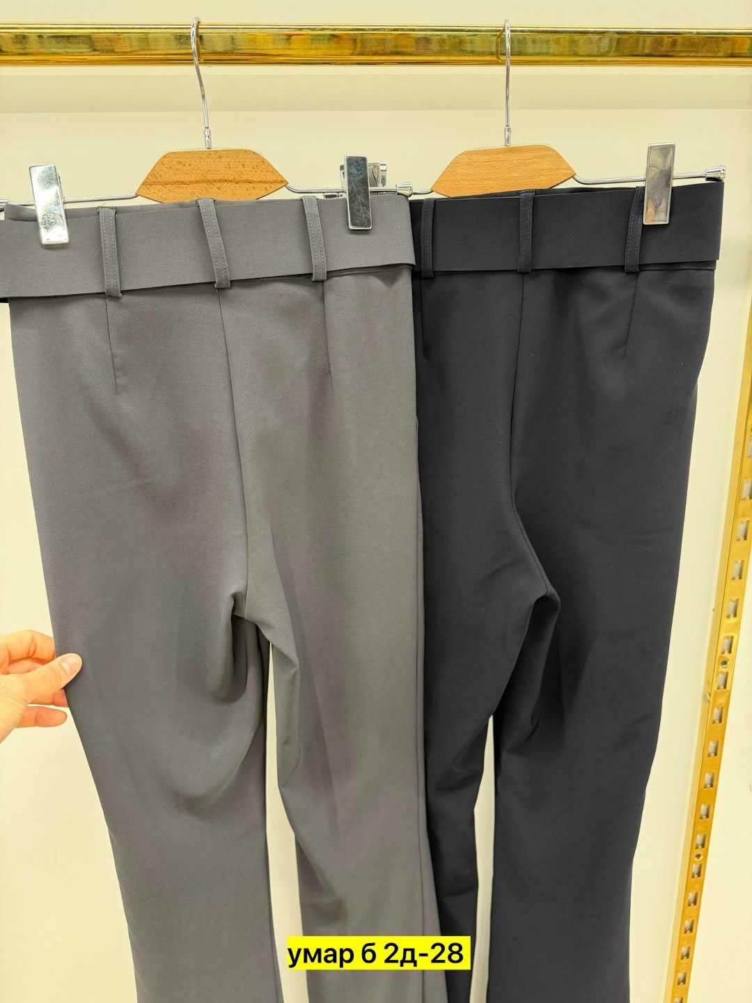 брюки школьная,брюки классическая,женские брюки,повседневные брюки,брюки для девочек
