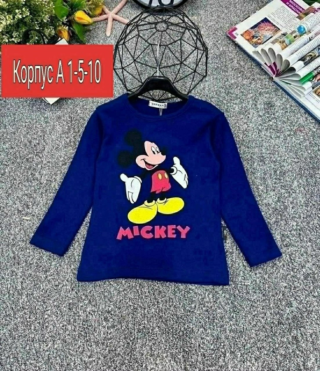 кофта детская,толстовка кофта,женская кофта,одежда кофта,костюм детский