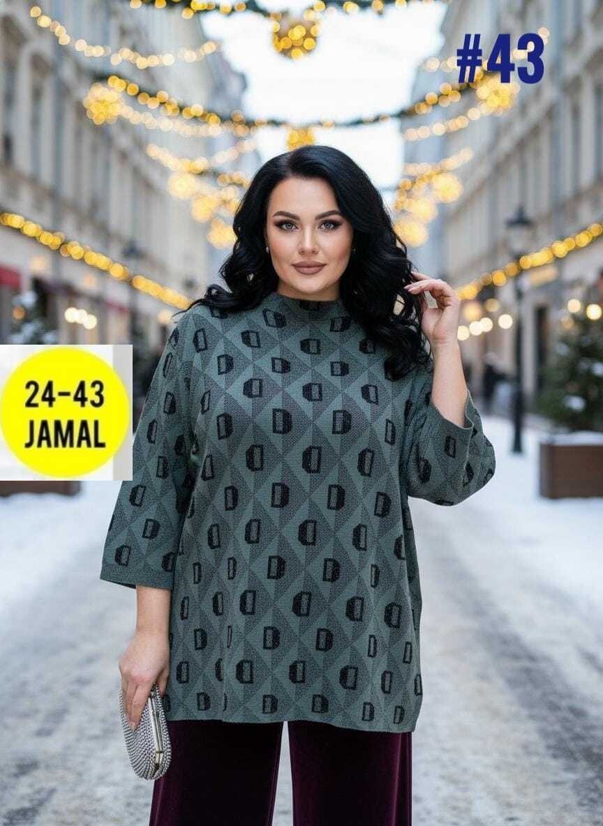 свитера больших размеров,женская кофта,свитер женский кофта,свитера женские,водолазка кофта больших размеров