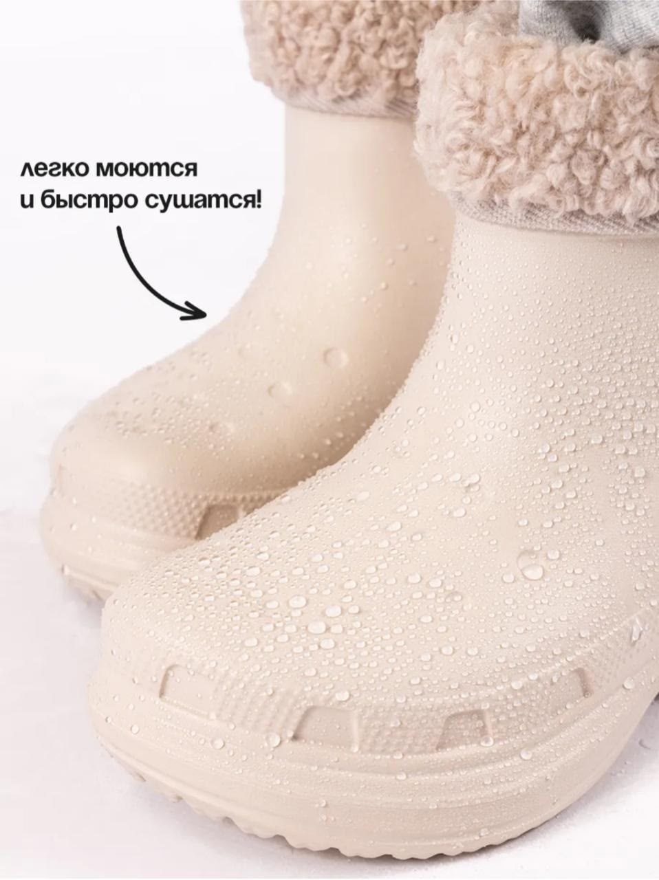 резиновые сапоги непромокаемые,сапоги резиновые,резиновые сапоги утепленные непромокаемые,резиновые сапоги утепленные непромокаемые эва,женские резиновые сапоги