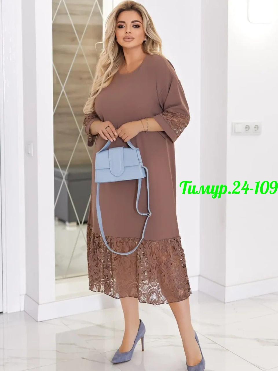 нарядное платье,повседневные платья,женские вечерние платья больших размеров,нарядное женское платье,платья туники