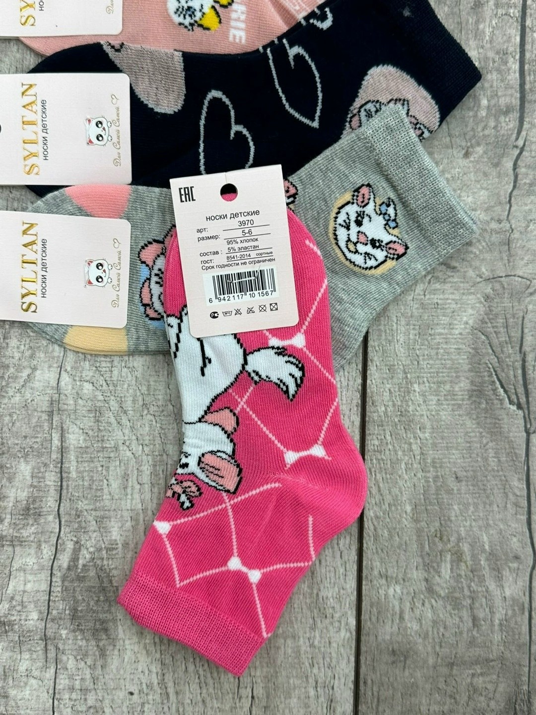 носки женские 10 пар,носки женские,носки для девочек,носки детские для девочек,носки для детей