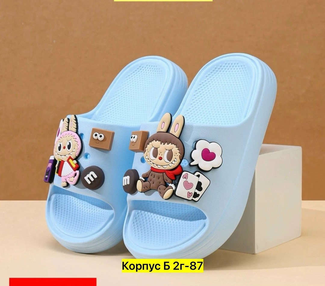 ,шлепанцы женские,детские шлепки,детские шлепанцы,тапки женские