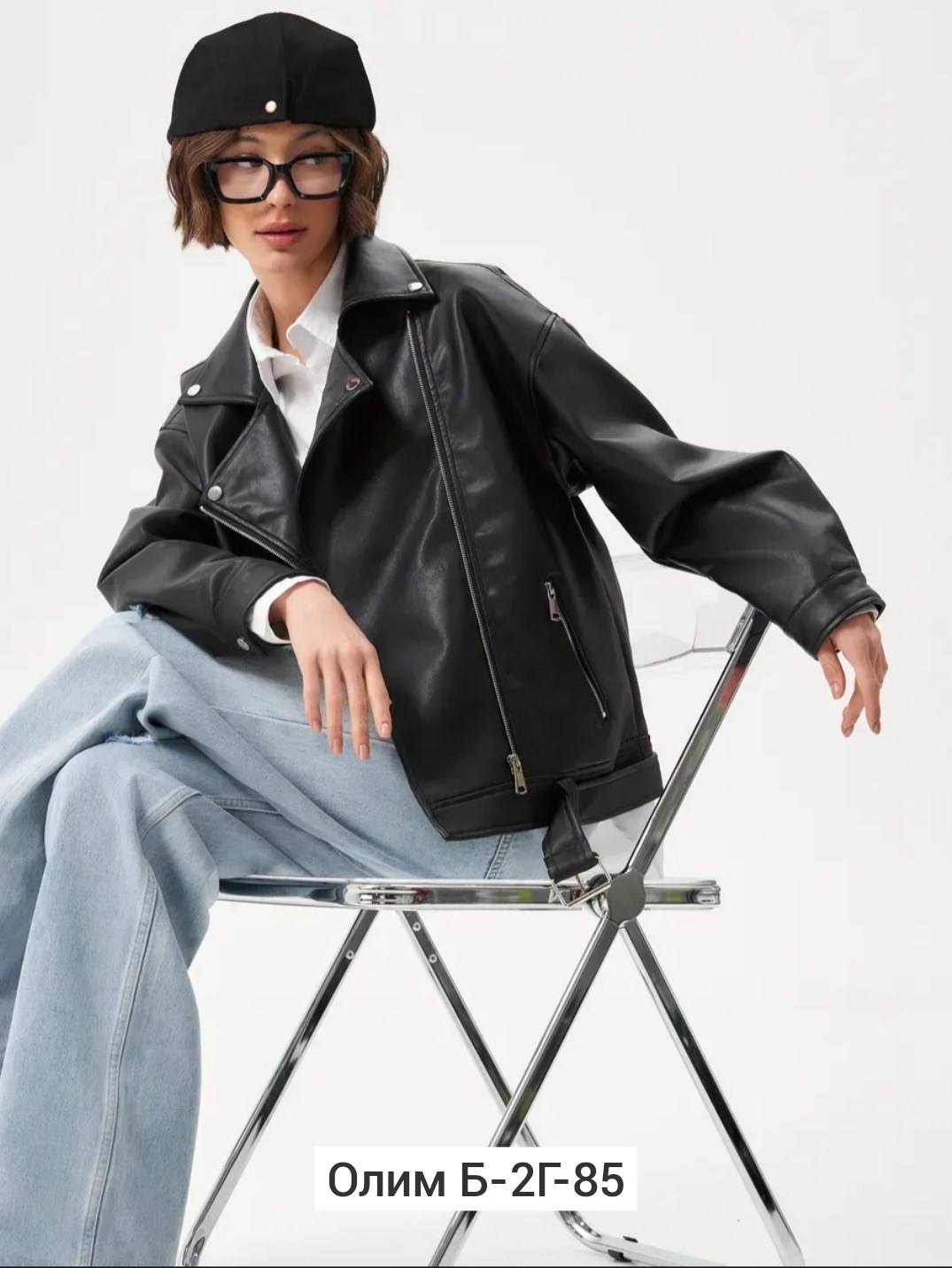 куртка кожаная косуха женская,женская кожаная куртка косуха оверсайз,куртка косуха h&f b женская оверсайз арт: 28918766,кожаная куртка косуха,кожаная куртка косуха оверсайз