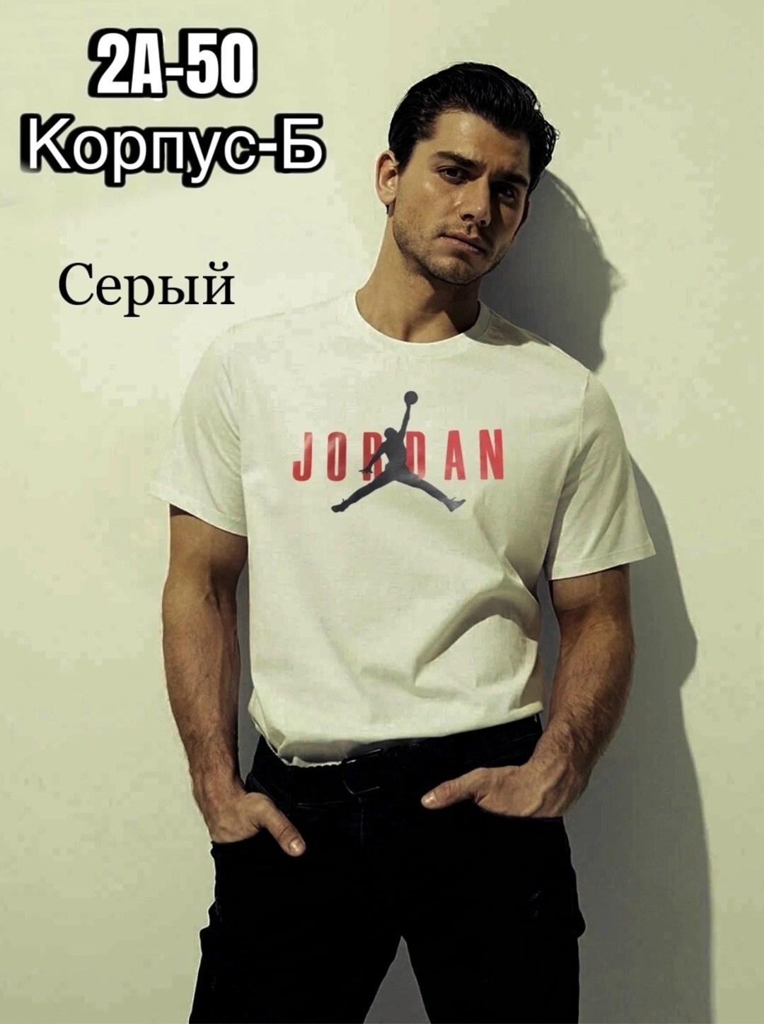 футболки мужские,футболки однотонные,футболки мужские хлопок,футболки для мужчин,футболка мужская бирюзовая