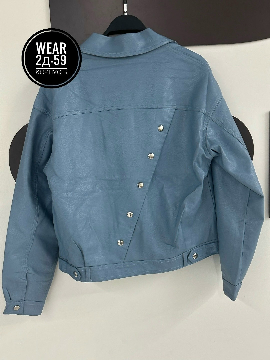 куртка женская,женская кожаная куртка,куртка косуха,куртка кожаная,куртка косуха женская