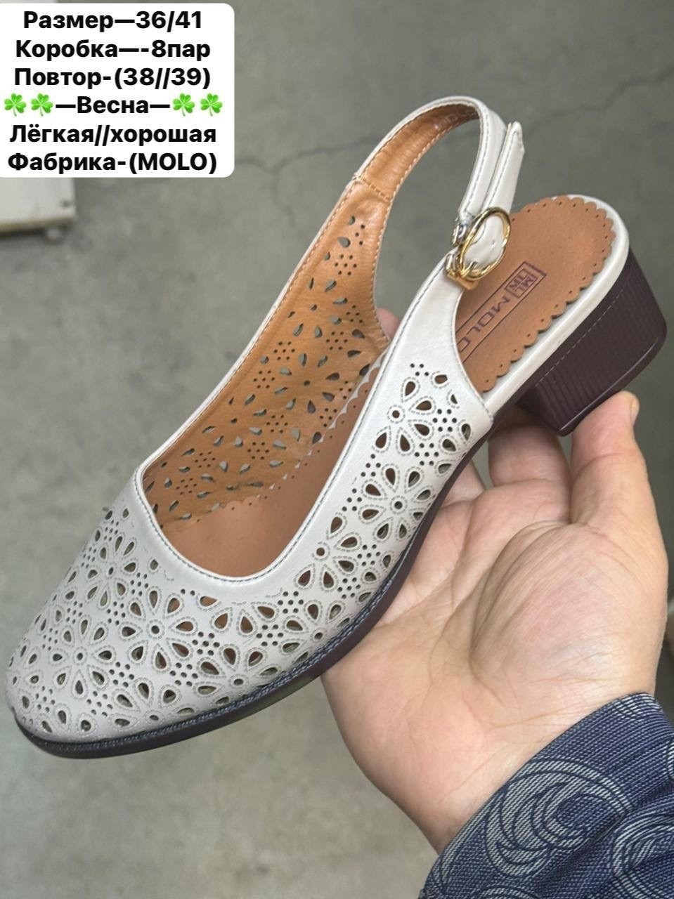 ,женские босоножки,летние туфли женские,летние туфли рикер женские,женские обуви