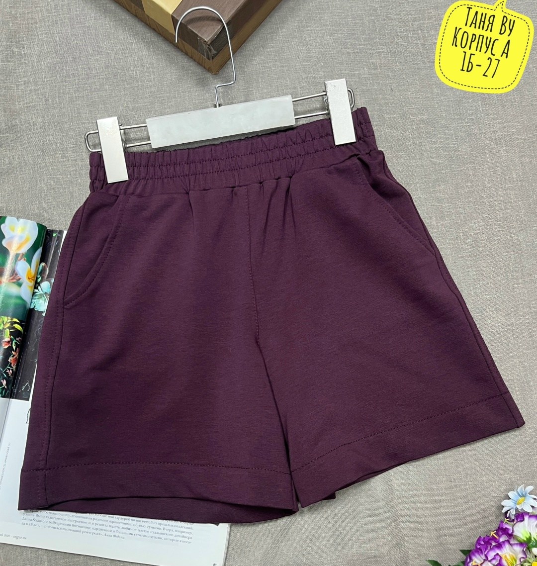 шорты для девочек,детские шорты,шорты синие,шорты для мальчик,спортивные шорты