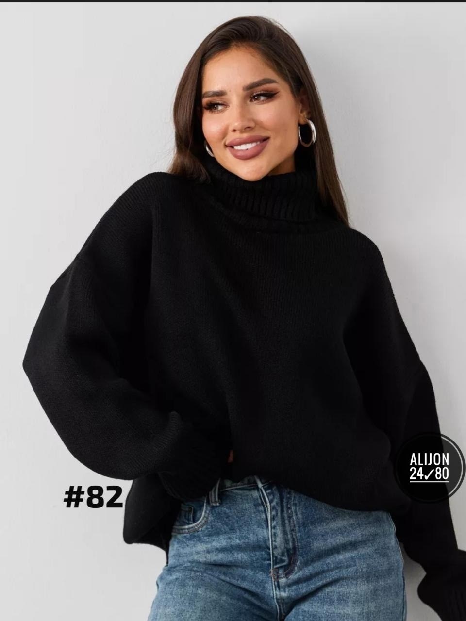 свитер вязаный оверсайз с горлом кк fashion,женский свитер,свитер оверсайз с горлом укороченный apero knit&home,вязаные свитера женские,свитер розовый