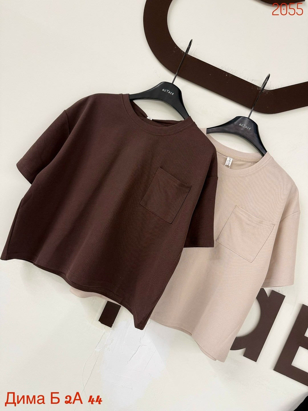 бежевая футболка,футболка базовая,женская кофта,женская футболка,футболки модные