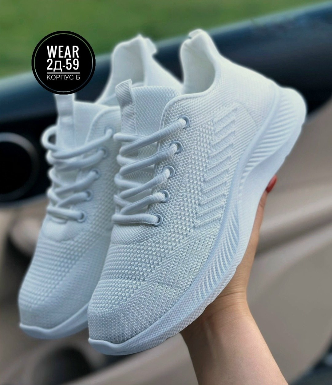 кроссовки,женские кроссовки,кроссовки изики,кроссовки изи,кроссовки кроссовки женские