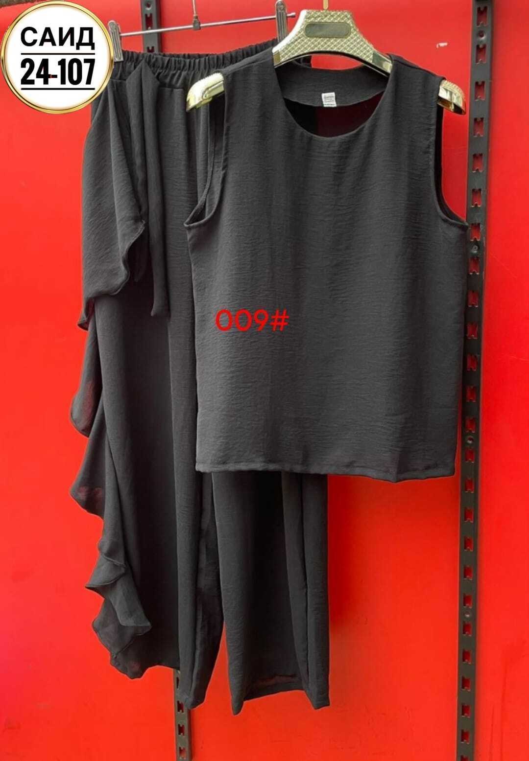 костюм брючный женский,костюм двойка женская,костюм двойка женский брючный,костюм тройка женский,костюм двойка