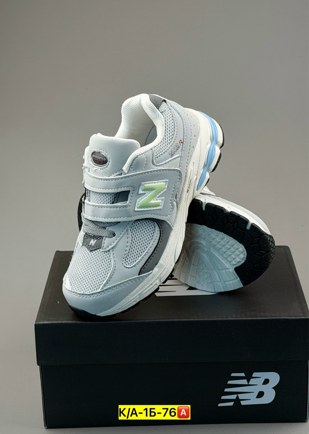 кроссовки new balance,кроссовки,кроссовки new balance 990,детские кроссовки new balance,кроссовки мальчику