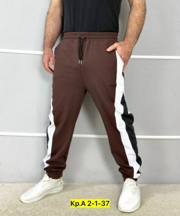 брюки спортивные,мужские брюки спортивные,штаны спортивные мужские,спортивные штаны,штаны мужские