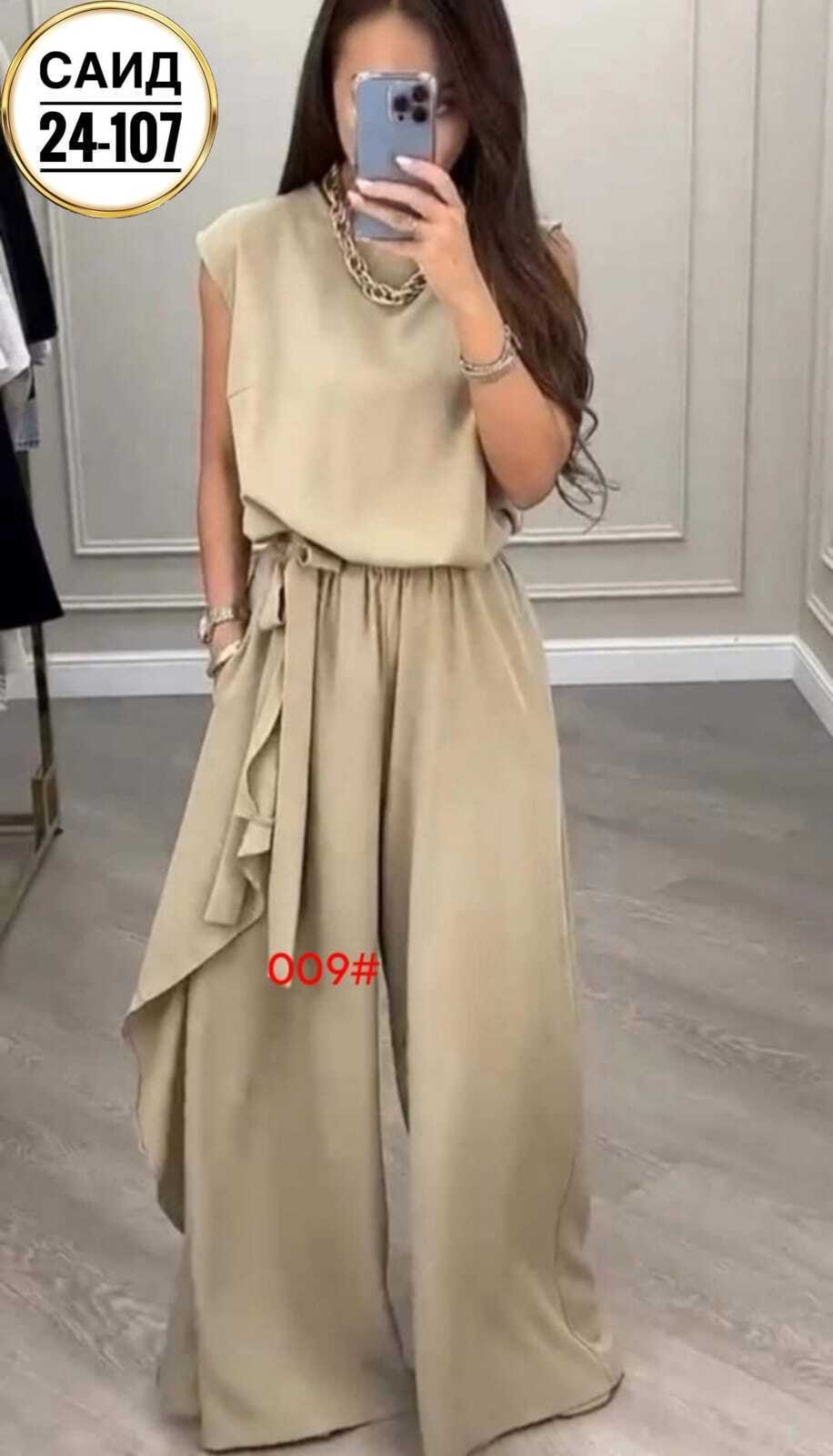 костюм брючный женский,костюм двойка женская,костюм двойка женский брючный,костюм тройка женский,костюм двойка