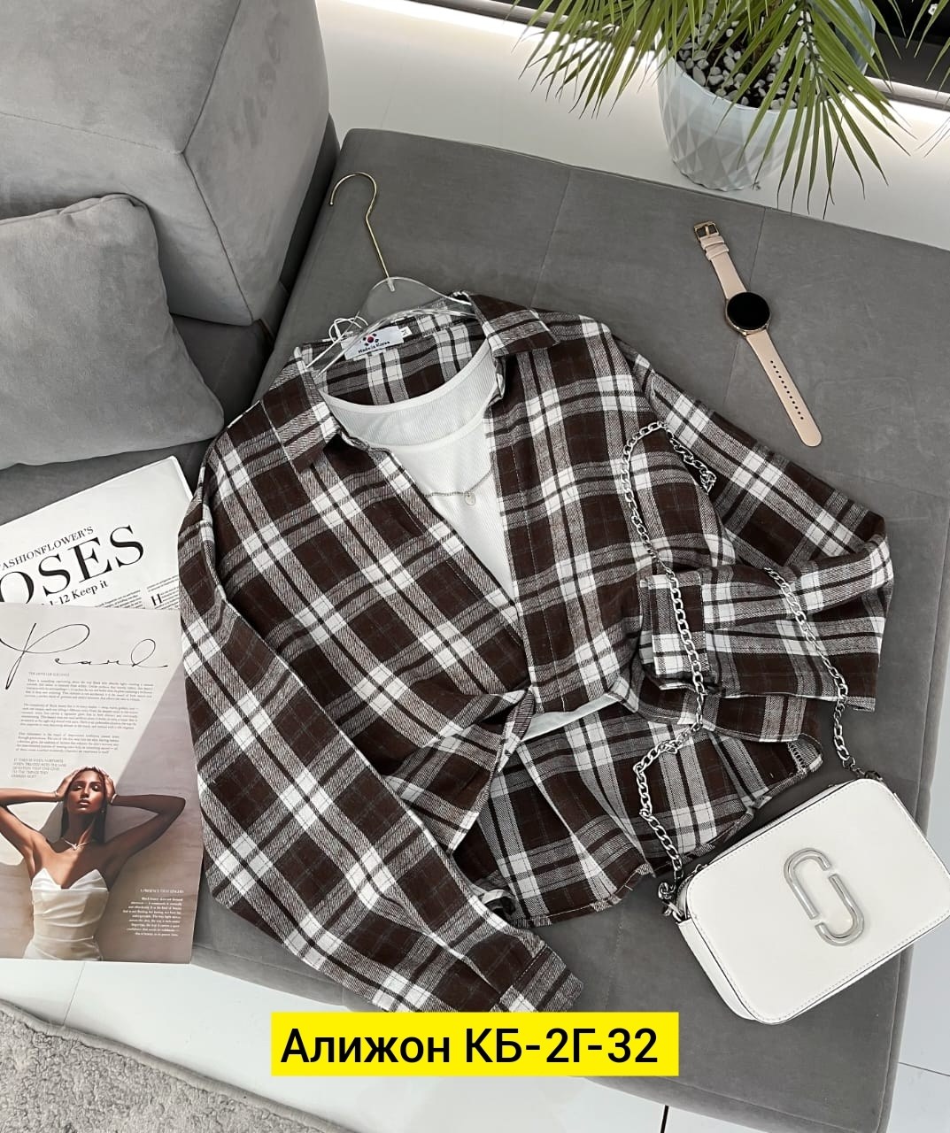 женская рубашка в клетку,рубашка в клетку,рубашка в клетку с майкой beststyle,рубашка хлопок,рубашка в клетку свободного кроя