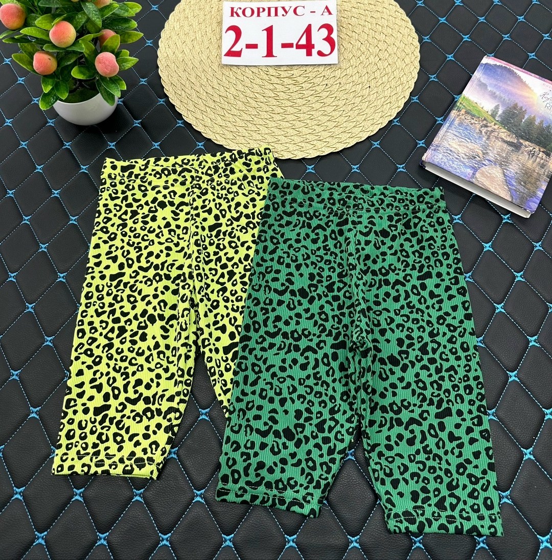 шорты для девочек,лосины для девочек,брюки для девочек,детские леггинсы,лосины укороченные