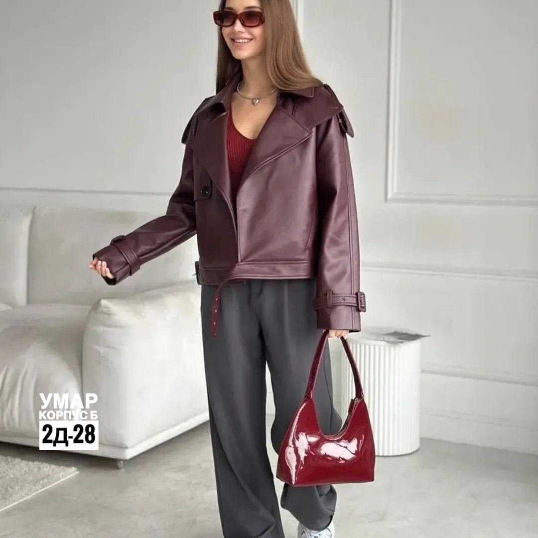 косуха бордовая оверсайз chauzi,кожаная куртка косуха женская,кожаная куртка женская,женская косуха,куртка косуха