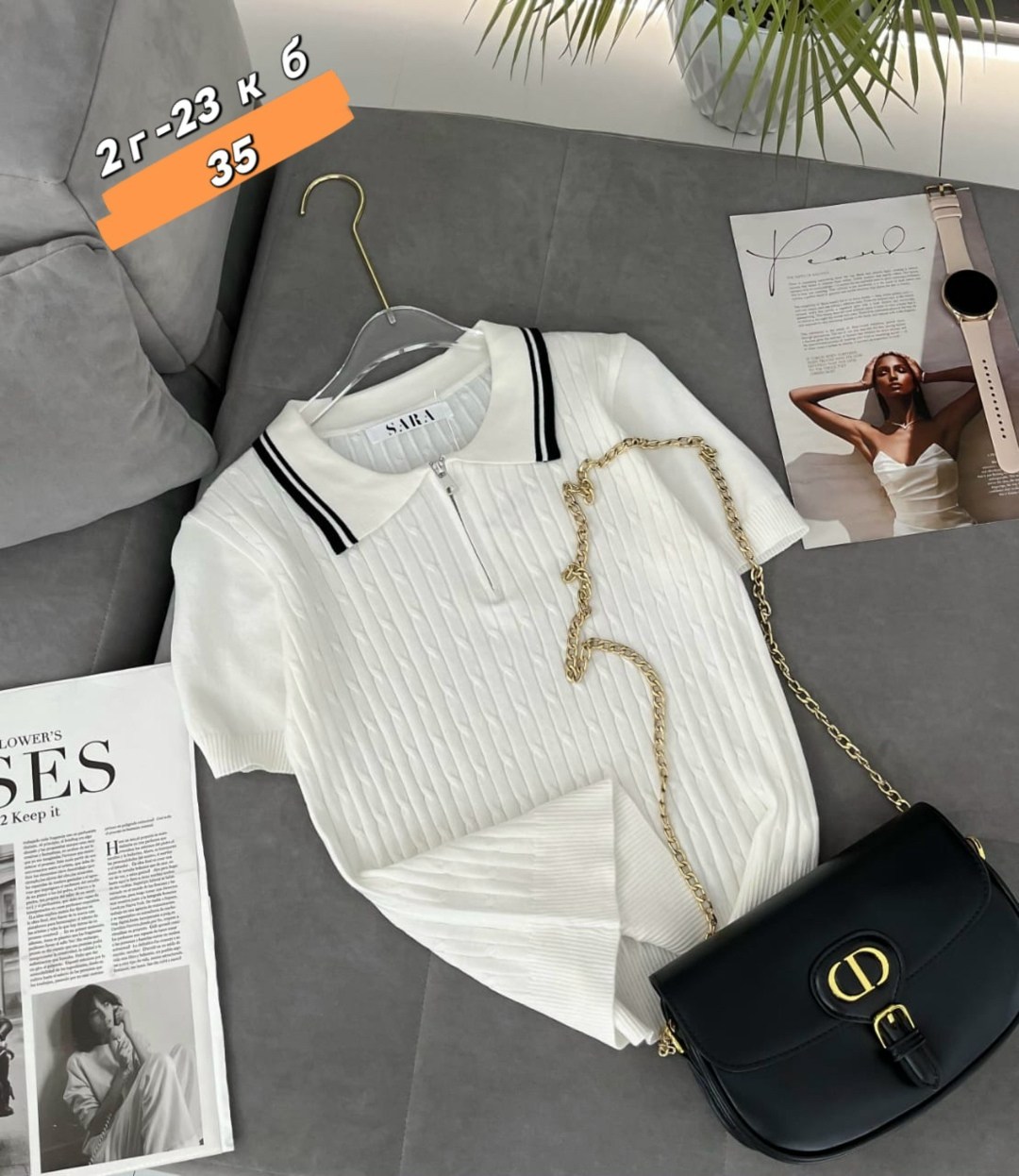 женская кофта,кофта с воротником,кофточка,кофточка с воротником,