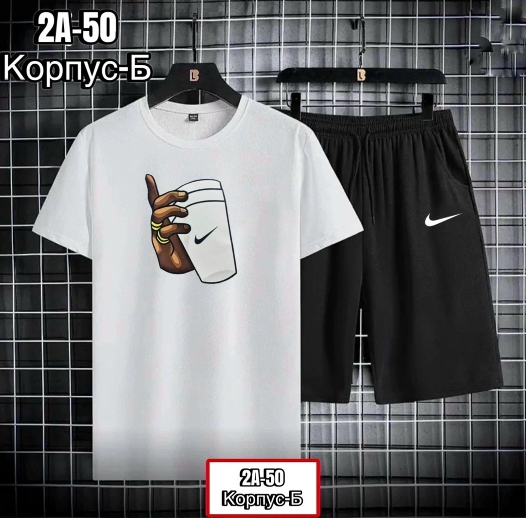 спортивные костюмы мужские,спортивные костюм,костюм спортивный с шортами и футболкой для дома,спортивный костюм мужской nike,костюм спортивный с шортами и футболки