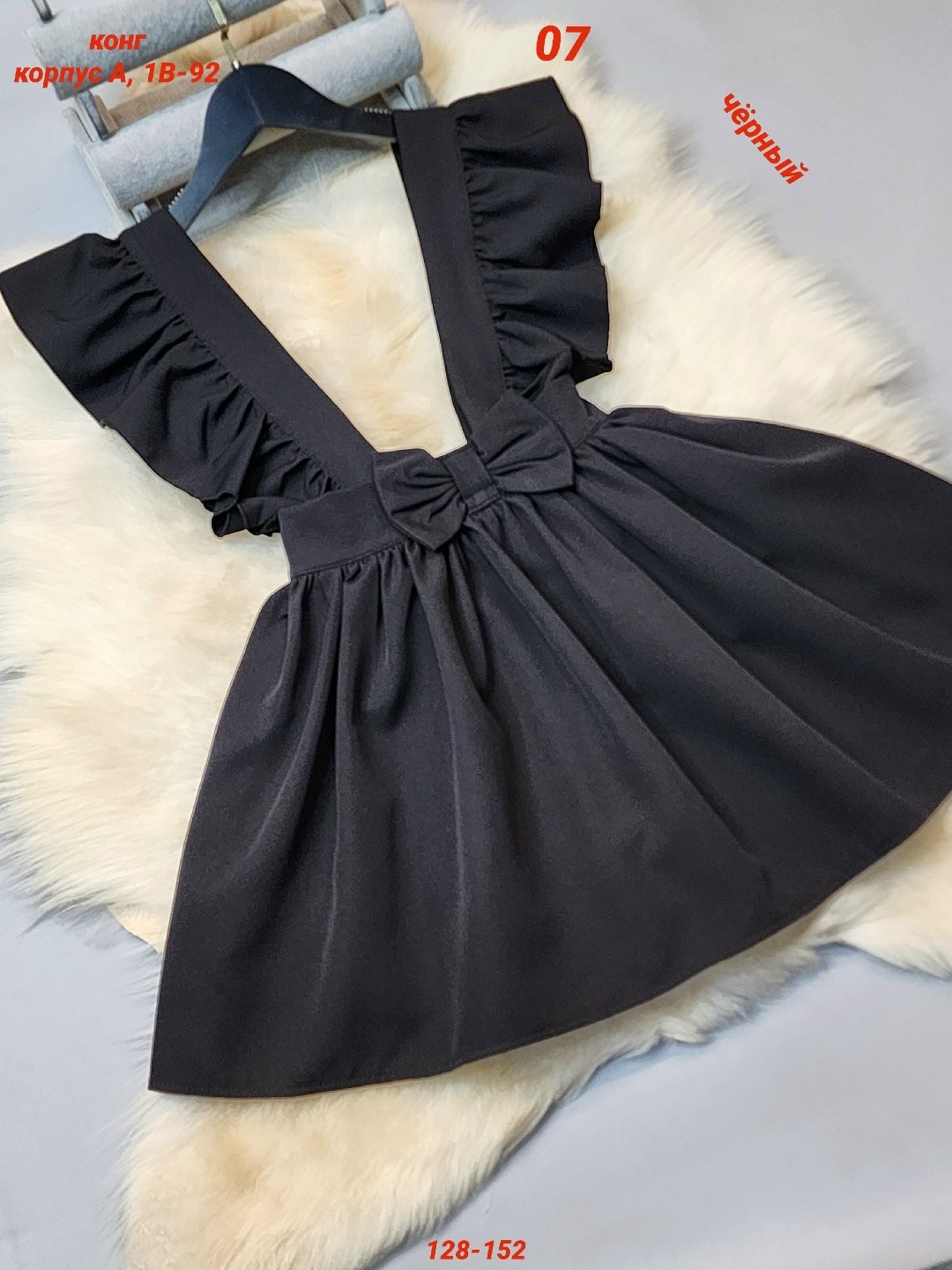 сарафан школьная,сарафан для девочки,сарафан детский,сарафан для школы,детские сарафаны