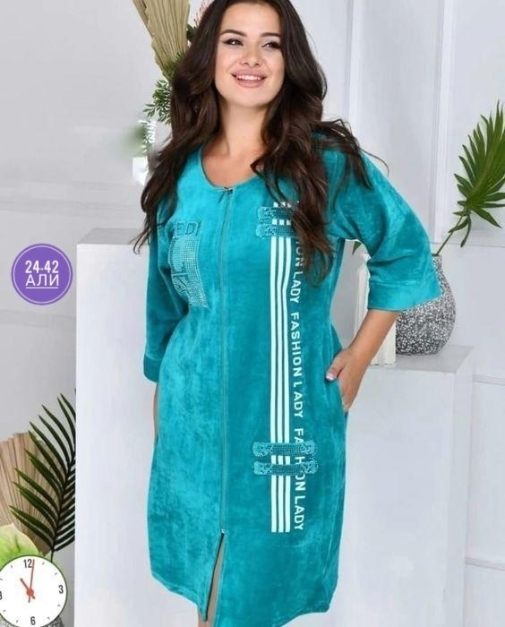 женский велюровый халат,халат велюровый,халат женский,халат женский велюровый на молнии,халаты велюровые женские иваново