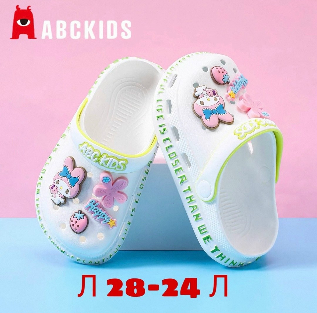 сабо детские,,кроксы детские,тапочки сабо детские,детские сандалии