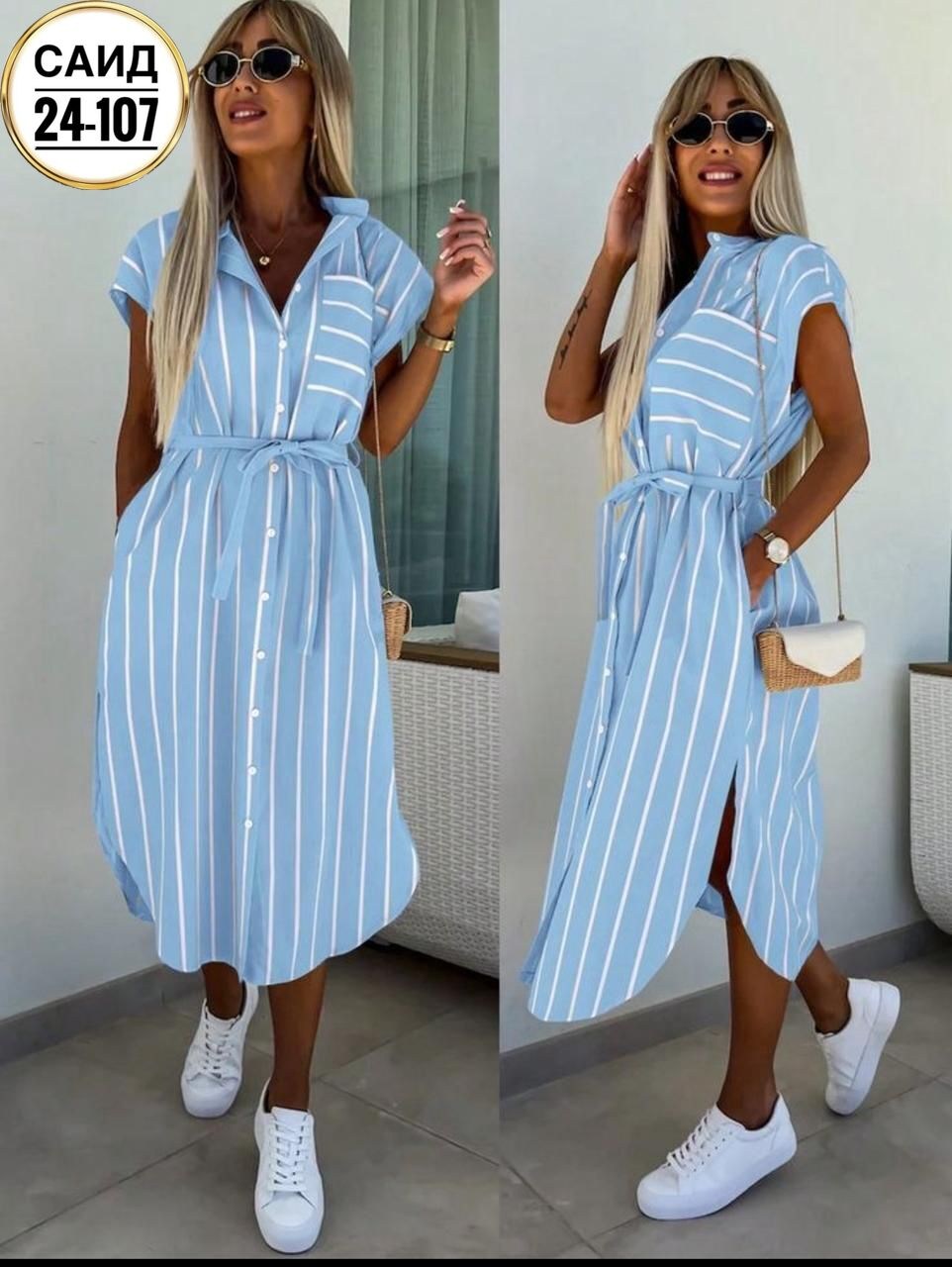 повседневные платья,платье женское,платье в полоску,женское платье ткань софт,платье рубашка в полоску