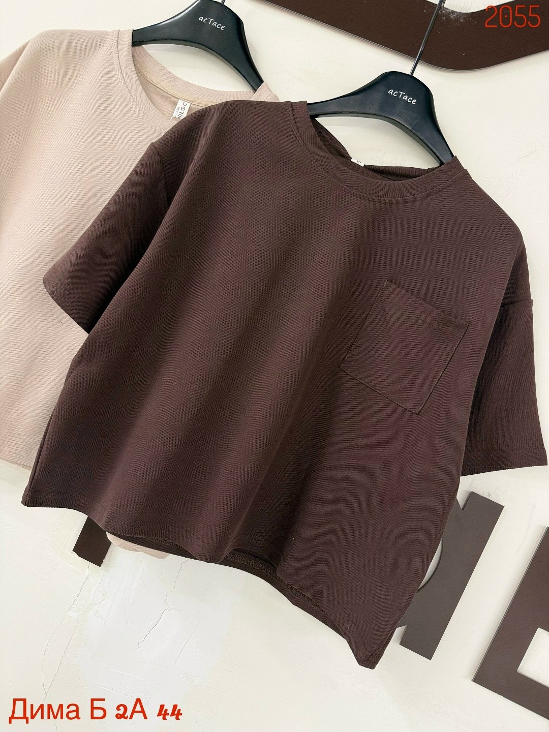 бежевая футболка,футболка базовая,женская кофта,женская футболка,футболки модные