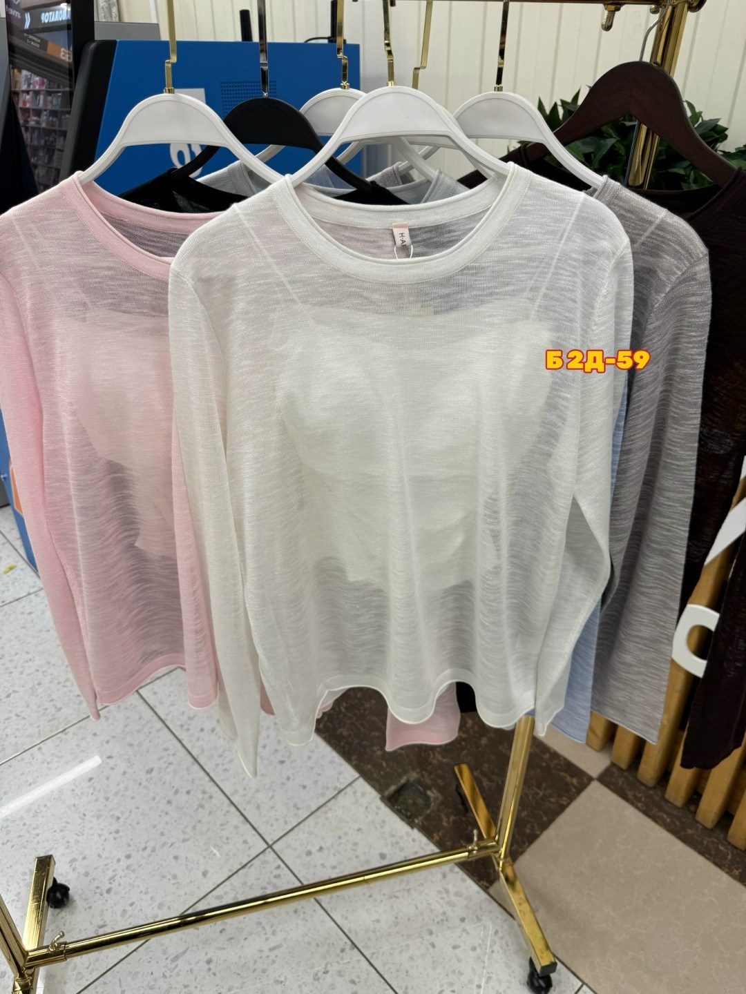 женская кофта,стильная кофта,кардиган кофта,кофта короткая,кофточка