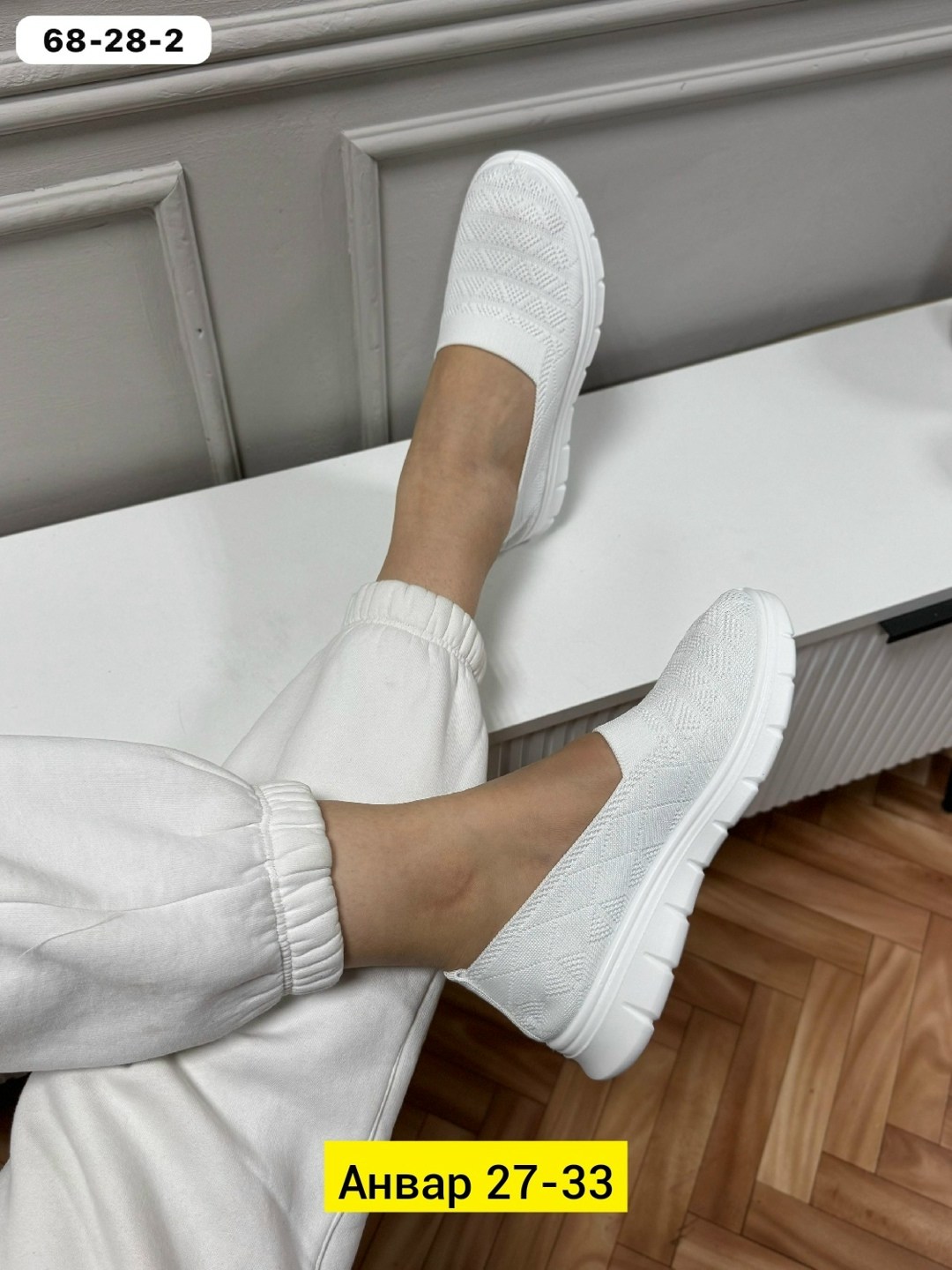 ,женские слипоны летние,слипоны женские, женская,женская  летняя