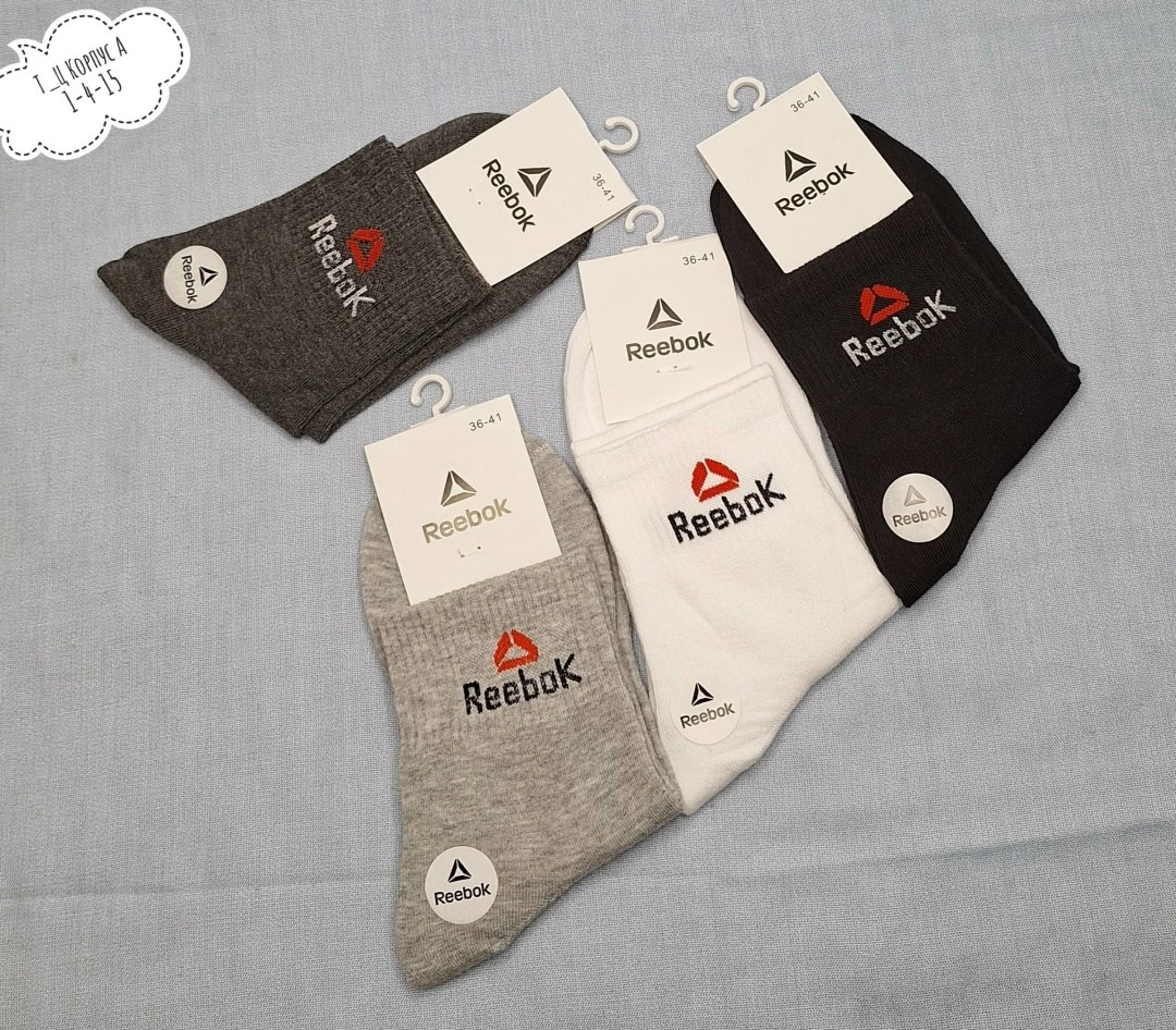 носки reebok мужские короткие,носки reebok,комплект носков reebok,носки мужские reebok набор средней длины,носки reebok мужские
