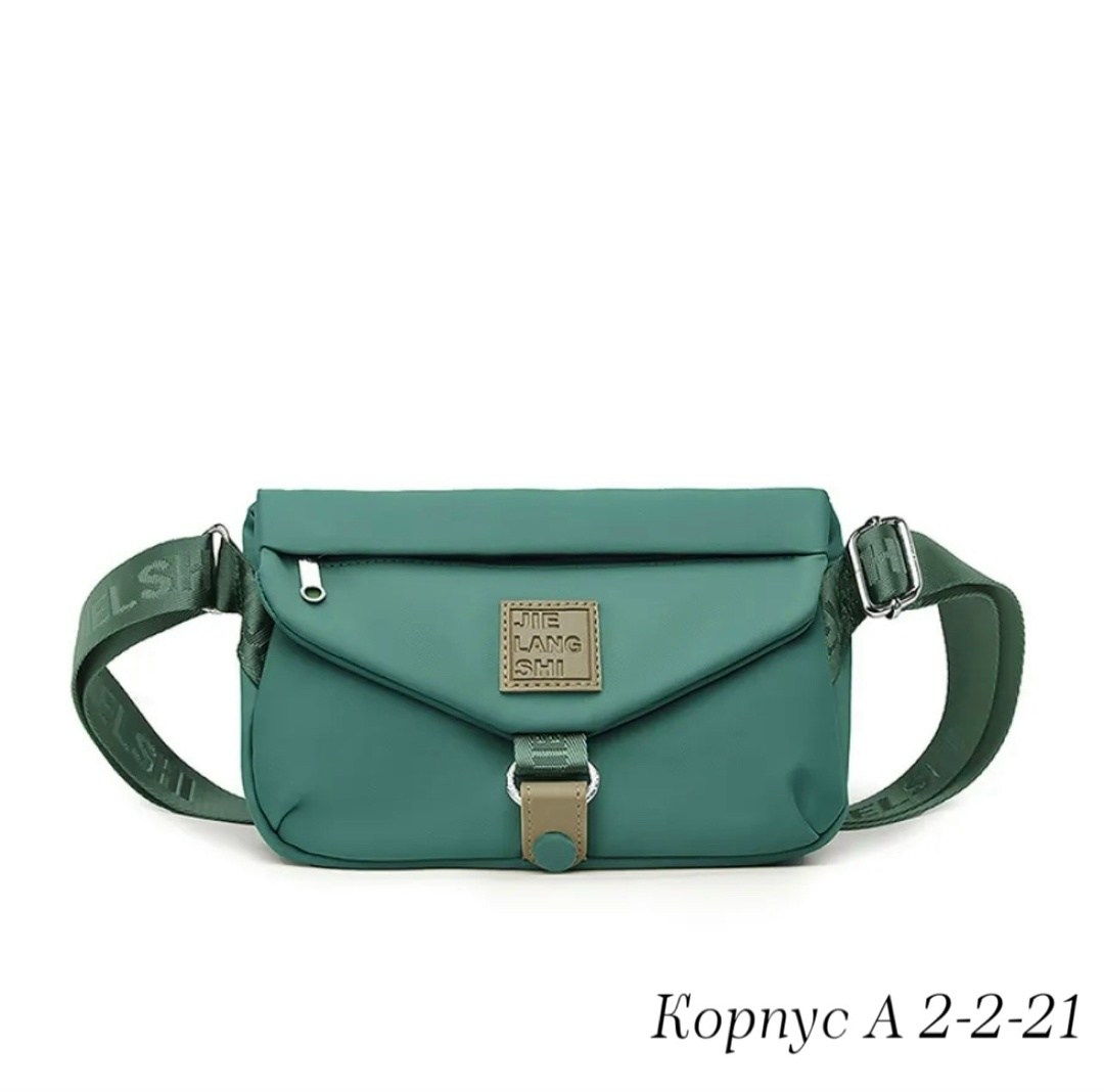 женская сумка через плечо,женская поясная сумка,сумка,сумки через плечо,сумка повседневная