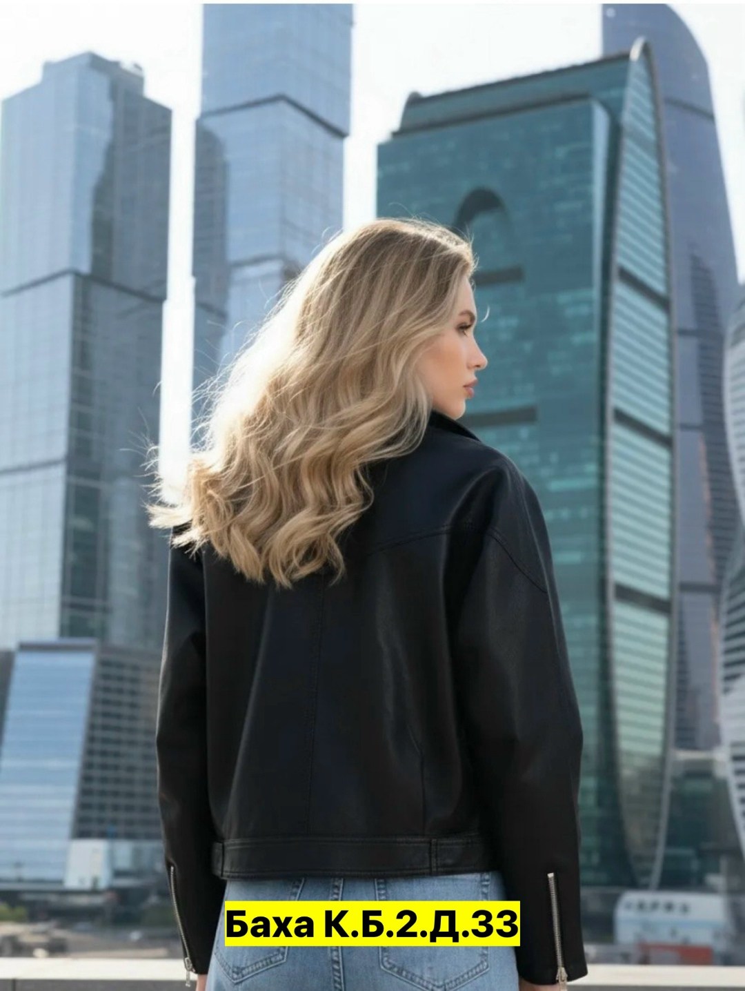 куртка женская косуха кожаная,куртка косуха женская,куртка косуха кожаная,куртка косуха,куртка кожаная женская