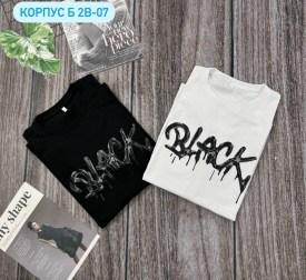 Футболка