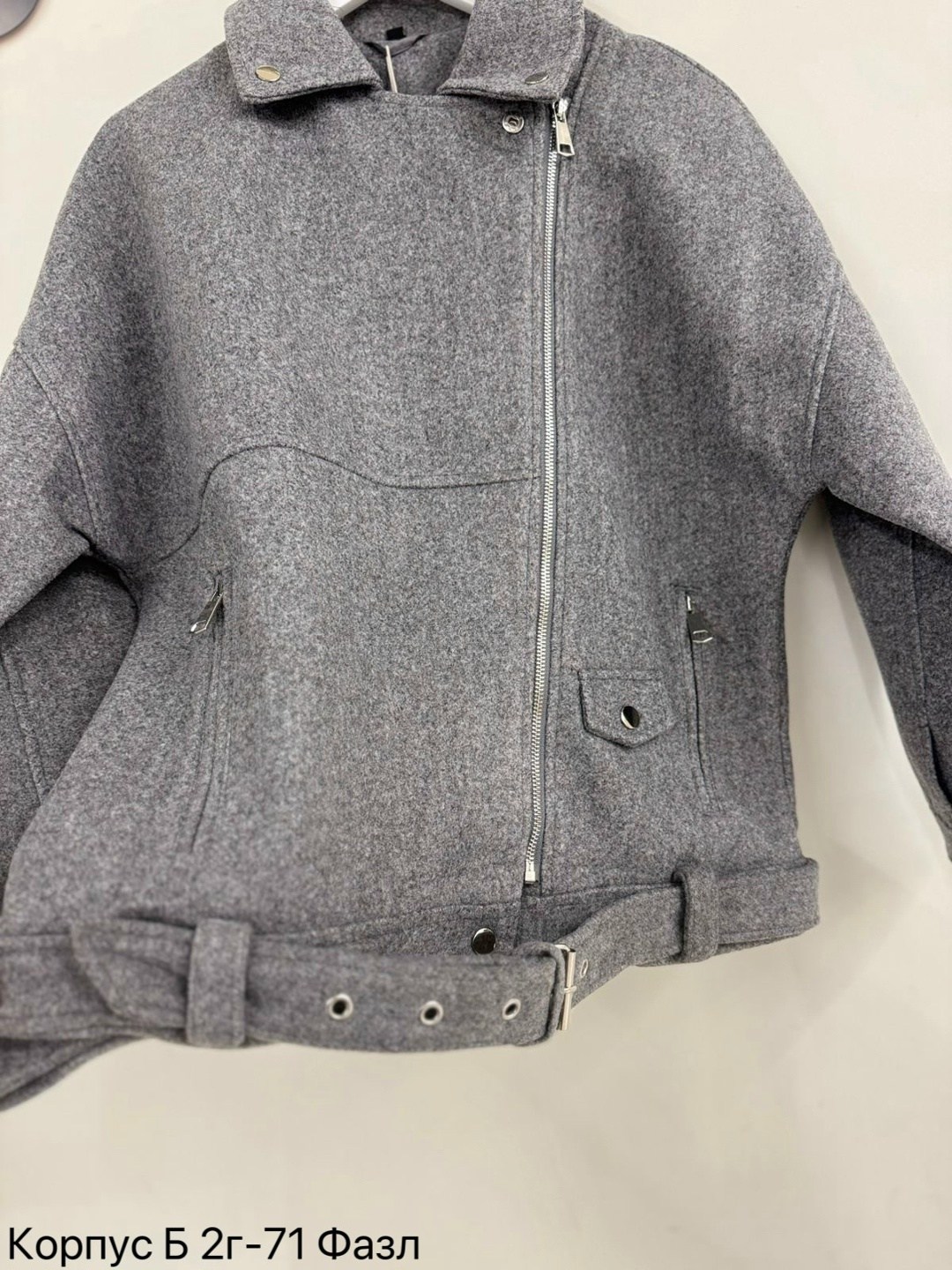 куртка женская,куртка из пальтовой ткани,куртка косуха женская,пальто косуха,куртка